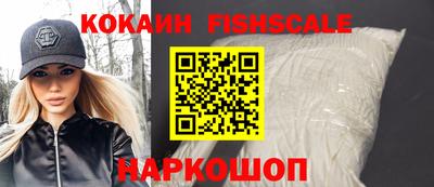 прущий лед Моздок