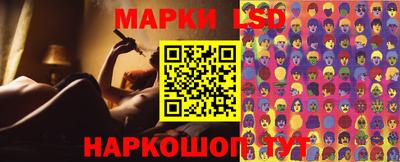 прущий лед Моздок
