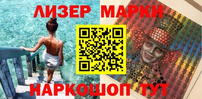 прущий лед Моздок