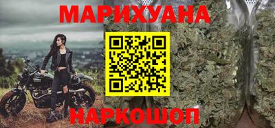прущий лед Моздок
