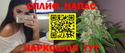 кристаллы Можайск