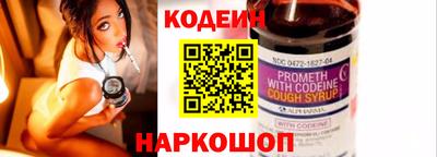 прущий лед Моздок