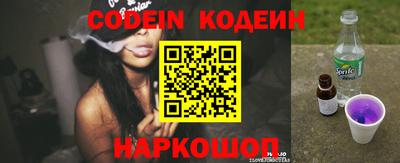 кристаллы Можайск
