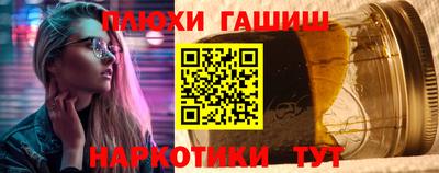 прущий лед Моздок