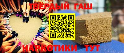 прущий лед Моздок