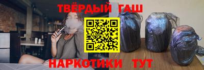 прущий лед Моздок