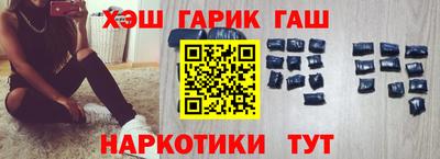 прущий лед Моздок