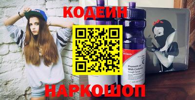 прущий лед Моздок